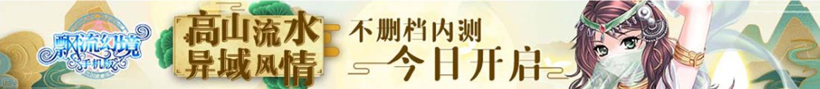 会昌县娱乐网